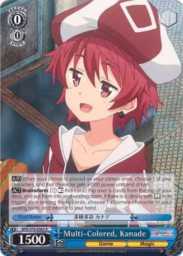 Multi-Colored, Kanade (BFR/S78-E085 R), I Don't Want to Get Hurt, so I'll Max Out My Defense — Weiß Schwarz card price