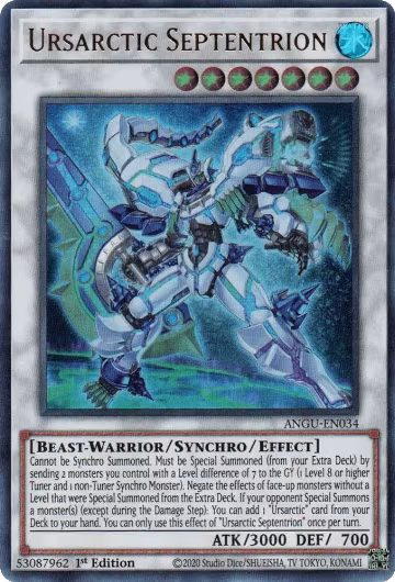 Ursarctic Septentrion (ANGU-EN034), Ancient Guardians — Yu-Gi-Oh! card price