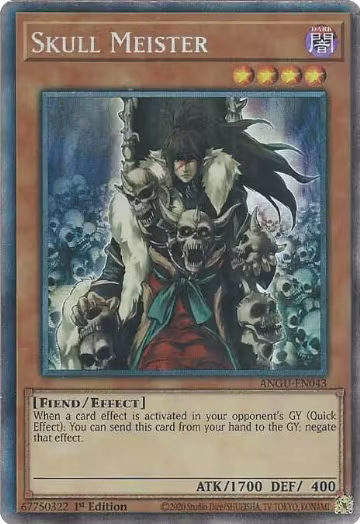 Skull Meister (CR) (ANGU-EN043), Ancient Guardians — Yu-Gi-Oh! card price