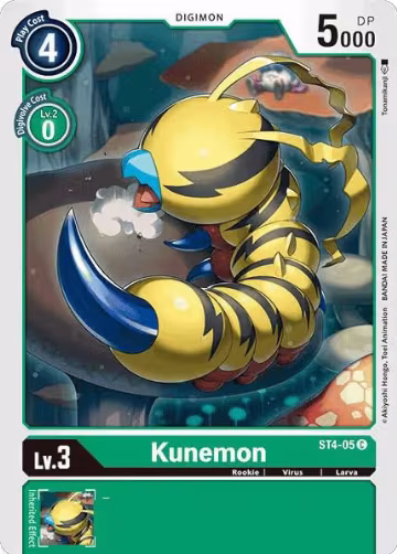 Kunemon (ST4-05 C), Starter Deck 04: Giga Green — Digimon card price