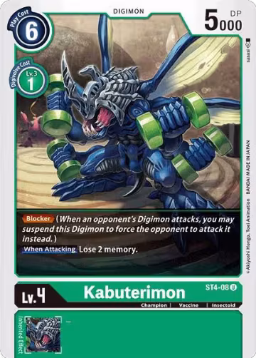 Kabuterimon (ST4-08 U), Starter Deck 04: Giga Green — Digimon card price