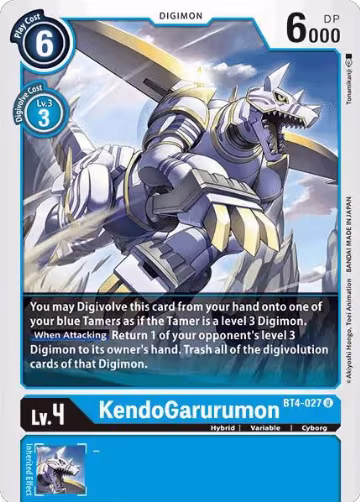 KendoGarurumon (BT4-027 U), Great Legend — Digimon card price