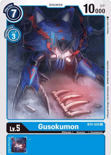 Gusokumon (BT4-029 C), Great Legend — Digimon card price