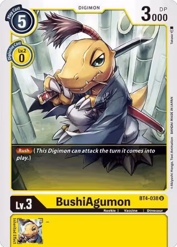 BushiAgumon (BT4-038 U), Great Legend — Digimon card price