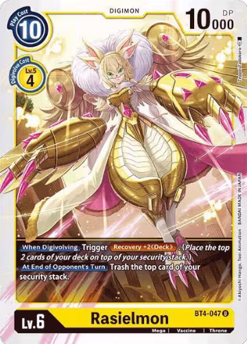 Rasielmon (BT4-047 U), Great Legend — Digimon card price
