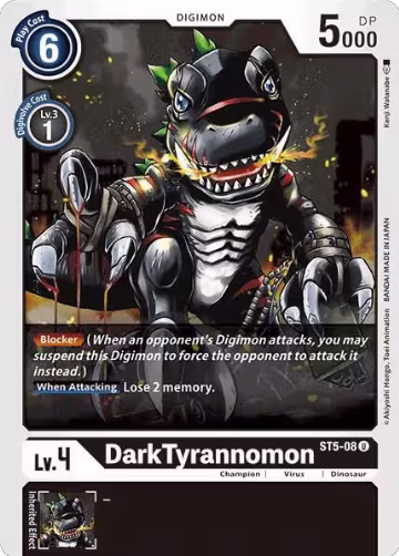 DarkTyrannomon (ST5-08 U), Starter Deck 05: Machine Black — Digimon card price