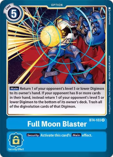 Full Moon Blaster (BT4-103 R), Great Legend — Digimon card price