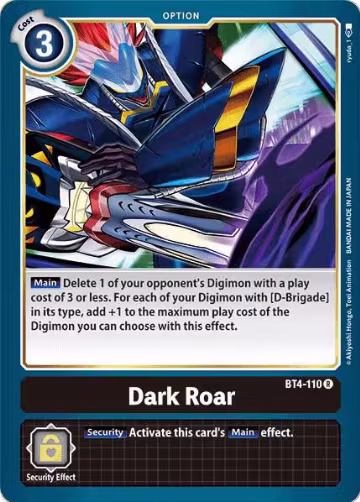 Dark Roar (BT4-110 R), Great Legend — Digimon card price