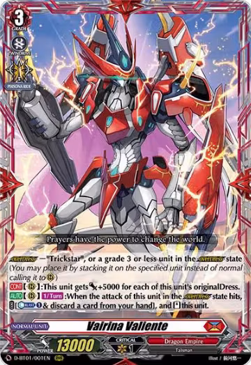 Vairina Valiente (D-BT01/001EN), D-BT01: Genesis of the Five Greats — Vanguard card price