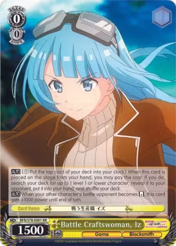 I Don't Want to Get Hurt, so I'll Max Out My Defense — Weiß Schwarz set prices