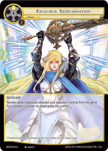 Excalibur Reincarnation (ADW-004), Assault into the Demonic World — Force of Will card price