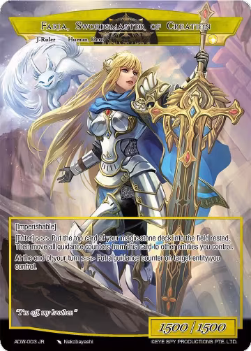 Excalibur Genesis // Faria, Swordmaster of Creation (ADW-003 RR/JR), Assault into the Demonic World — Force of Will card price