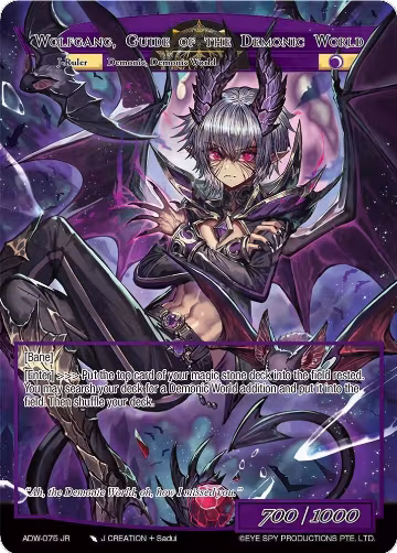Wolfgang, Guide of the Demonic World (ADW-075 RR/JR), Assault into the Demonic World — Force of Will card price