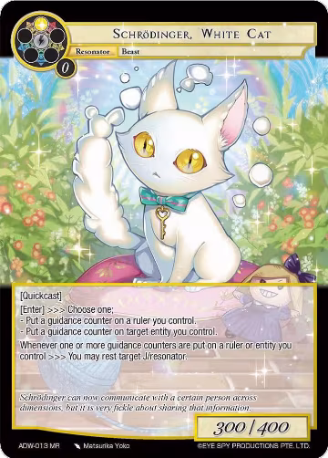 Schrodinger, White Cat (ADW-013), Assault into the Demonic World — Force of Will card price
