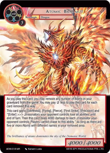 Atomic Bahamut (ADW-016), Assault into the Demonic World — Force of Will card price