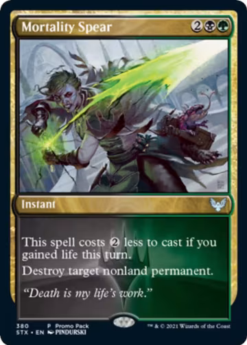 Mortality Spear (380), Promo Pack: Strixhaven — Magic card price