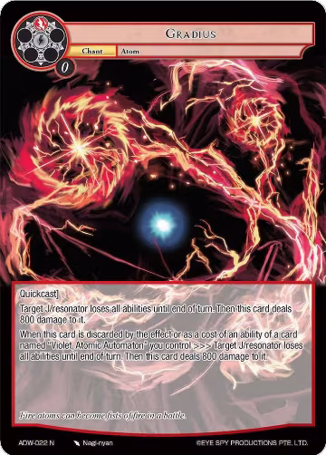 Gradius (ADW-022), Assault into the Demonic World — Force of Will card price
