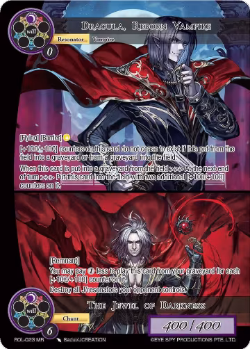 Dracula, Reborn Vampire // The Jewel of Darkness (ROL-023) — card price