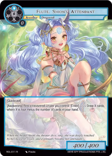 Flute, Shion's Attendant (ROL-011), Rebirth of Legend — Force of Will card price