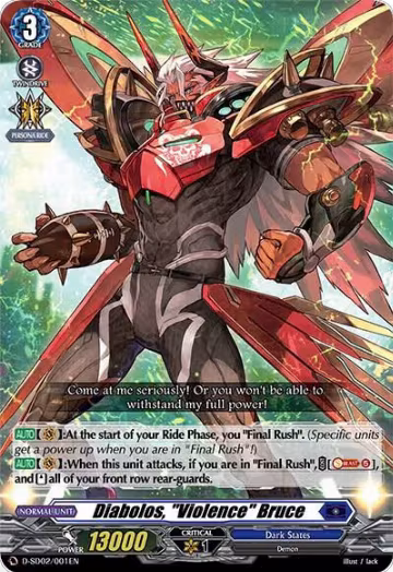 Diabolos, "Violence" Bruce (D-SD02/001EN), D-SD02: Danji Momoyama -Tyrant Tiger- — Vanguard card price