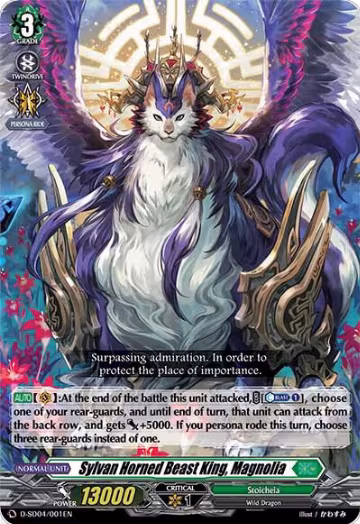 Sylvan Horned Beast King, Magnolia (D-SD04/001EN), D-SD04: Megumi Okura -Sylvan King- — Vanguard card price