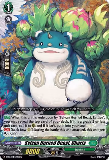 Sylvan Horned Beast, Charis (D-SD04/003EN), D-SD04: Megumi Okura -Sylvan King- — Vanguard card price