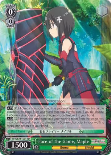 Face of the Game, Maple (BFR/S78-TE01 TD), I Don't Want to Get Hurt, so I'll Max Out My Defense — Weiß Schwarz card price