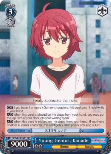 Young Genius, Kanade (BFR/S78-E081 RR), I Don't Want to Get Hurt, so I'll Max Out My Defense — Weiß Schwarz card price