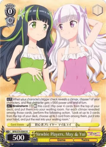 Newbie Players, May & Yui (BFR/S78-E005 R), I Don't Want to Get Hurt, so I'll Max Out My Defense — Weiß Schwarz card price