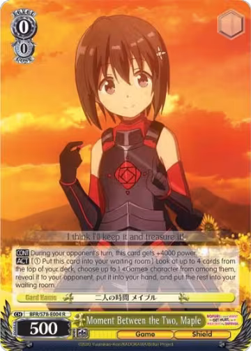 Moment Between the Two, Maple (BFR/S78-E004 R), I Don't Want to Get Hurt, so I'll Max Out My Defense — Weiß Schwarz card price