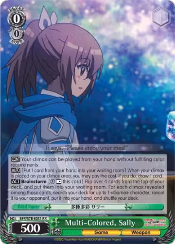 Multi-Colored, Sally (BFR/S78-E031 RR), I Don't Want to Get Hurt, so I'll Max Out My Defense — Weiß Schwarz card price