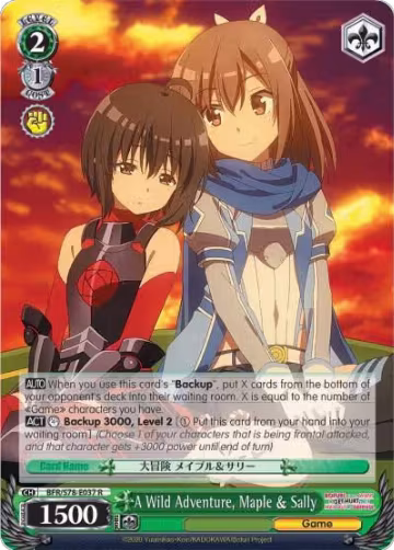 A Wild Adventure, Maple & Sally (BFR/S78-E037 R), I Don't Want to Get Hurt, so I'll Max Out My Defense — Weiß Schwarz card price