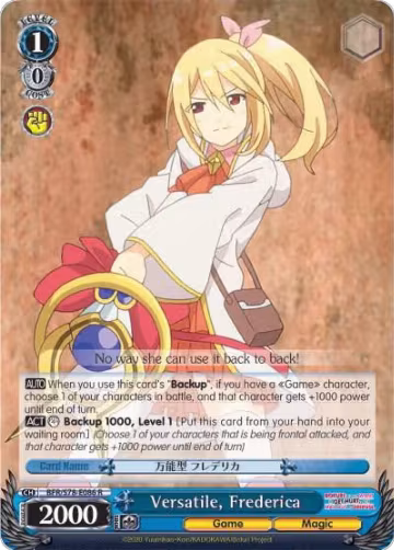 Versatile, Frederica (BFR/S78-E086 R), I Don't Want to Get Hurt, so I'll Max Out My Defense — Weiß Schwarz card price