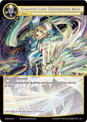 Charlotte's Light Transformation Magic (ADW-002), Assault into the Demonic World — Force of Will card price