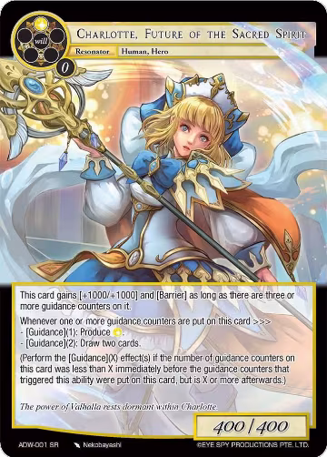 Charlotte, Future of the Sacred Spirit (ADW-001), Assault into the Demonic World — Force of Will card price