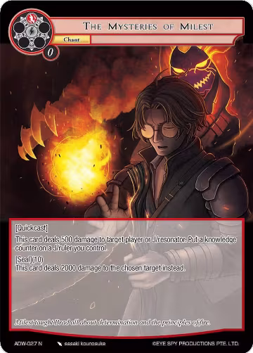 The Mysteries of Milest (ADW-027), Assault into the Demonic World — Force of Will card price