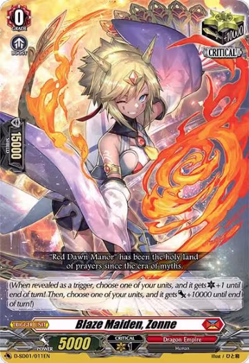 D-SD01: Yu-yu Kondo -Holy Dragon- — Vanguard set prices