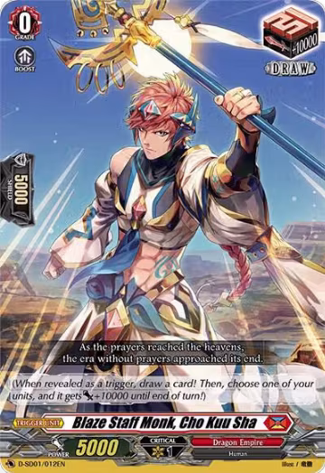 Blaze Staff Monk, Cho Kuu Sha (D-SD01/012EN), D-SD01: Yu-yu Kondo -Holy Dragon- — Vanguard card price