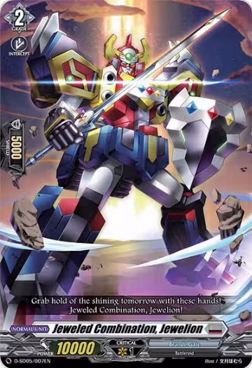 Jeweled Combination, Jewelion (D-SD05/007EN), D-SD05: Tomari Seto -Aurora Valkyrie- — Vanguard card price