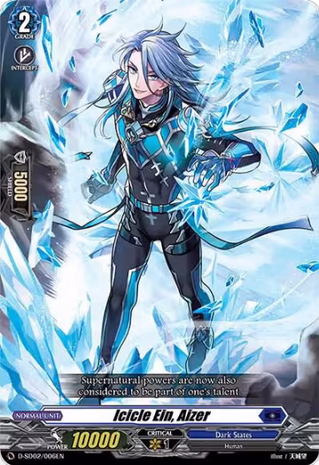 Icicle Ein, Aizer (D-SD02/006EN), D-SD02: Danji Momoyama -Tyrant Tiger- — Vanguard card price