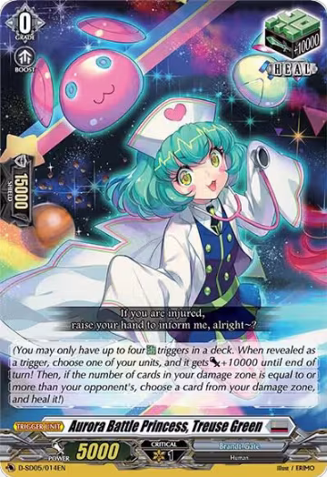 Aurora Battle Princess, Treuse Green (D-SD05/014EN) — card price