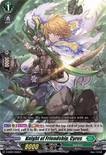 Knight of Friendship, Cyrus (D-SD04/008EN), D-SD04: Megumi Okura -Sylvan King- — Vanguard card price