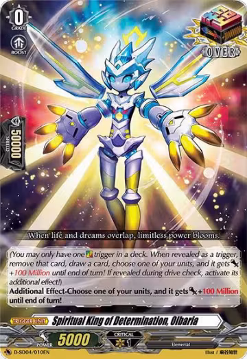 Spiritual King of Determination, Olbaria (D-SD04/010EN) — card price