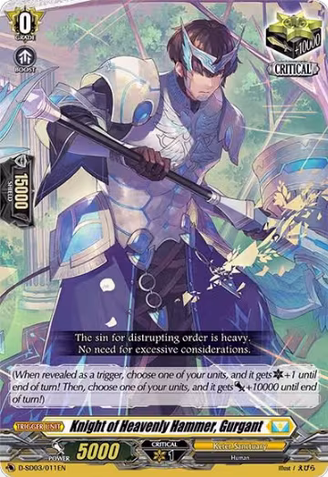 D-SD03: Tohya Ebata -Apex Ruler- — Vanguard set prices