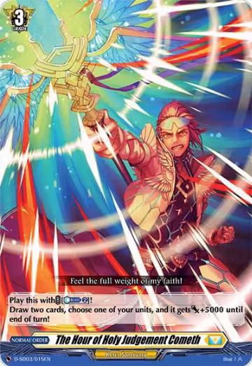 The Hour of Holy Judgement Cometh (D-SD03/015EN), D-SD03: Tohya Ebata -Apex Ruler- — Vanguard card price