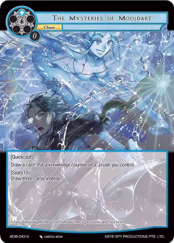 The Mysteries of Moojdart (ADW-043), Assault into the Demonic World — Force of Will card price
