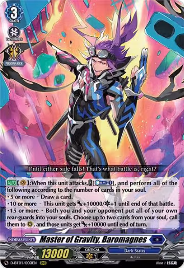 Master of Gravity, Baromagnes (D-BT01/003EN), D-BT01: Genesis of the Five Greats — Vanguard card price
