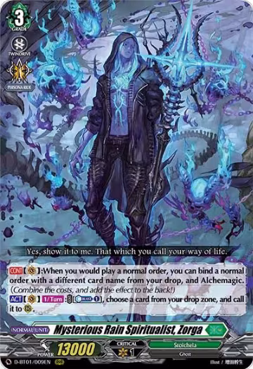 Mysterious Rain Spiritualist, Zorga (D-BT01/009EN), D-BT01: Genesis of the Five Greats — Vanguard card price