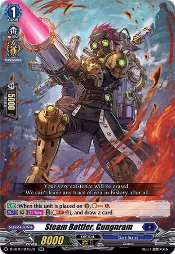 Steam Battler, Gungnram (D-BT01/015EN), D-BT01: Genesis of the Five Greats — Vanguard card price