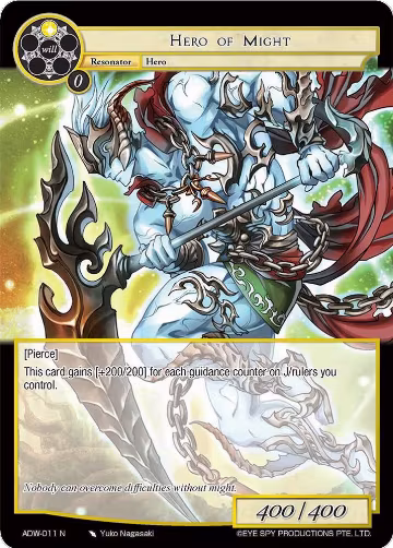Hero of Might (ADW-011), Assault into the Demonic World — Force of Will card price